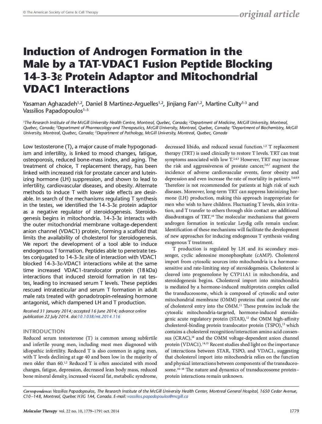 PDF-1